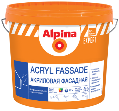4AF024562_AcryFas_exp_b1_10_li_Q_RU