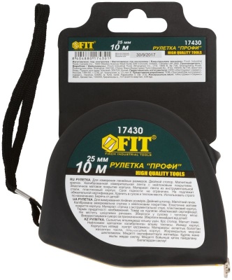 ruletka_profi_kalibr.lenta_neyl.pokr_magn.kryuchok_elast.korpus_chern_zhelt_dvoyn.stopor_10_m_kh_25_mm_fit_hq_17430_1561446376_3