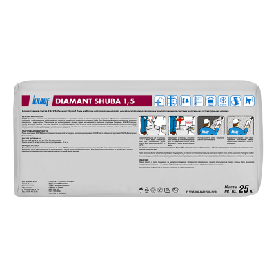 Диамант 25 кг шуба 1,5 (9)