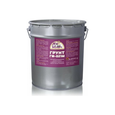 Грунт ГФ-021 серый(2 кг) LAZURIT