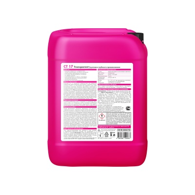 CT17_Transparent_leto_5L_back