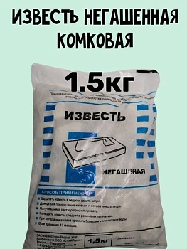 6264547397