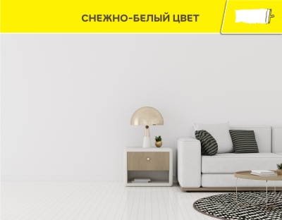 VetonitVH_4