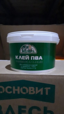 WhatsApp Image 2021-08-16 at 10.19.19