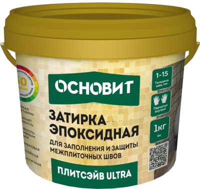 zatirka_epoksidnaya_osnovit_plitseyv_ultra_xe15_e_1kg