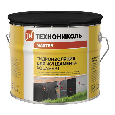 63827673fe9f2352eb984f6c9fa4bdbdda223911_________________________________AquaMast_____________3_____