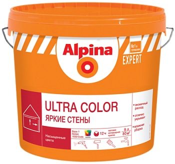 csm_AF024638_UltraCol_exp_9_li_RU_Q_RU_c958bc13ca
