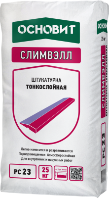 PC_23