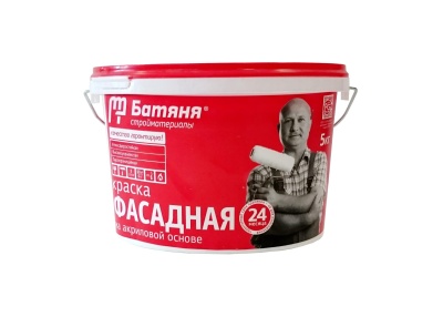 d4f2756691b2223655969040be1a856a