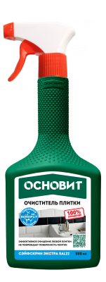 ochistitel_plitki_osnovit_seyfskrin_ekstra_sal22