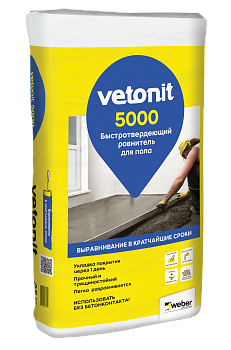5000_Vetonit-2022