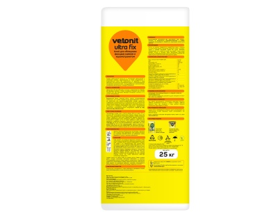 VetonitUltraFix_2