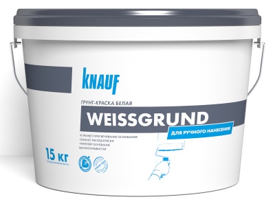 Vaysgrund-15-kg