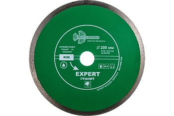 Диск алмазный 00-00026055