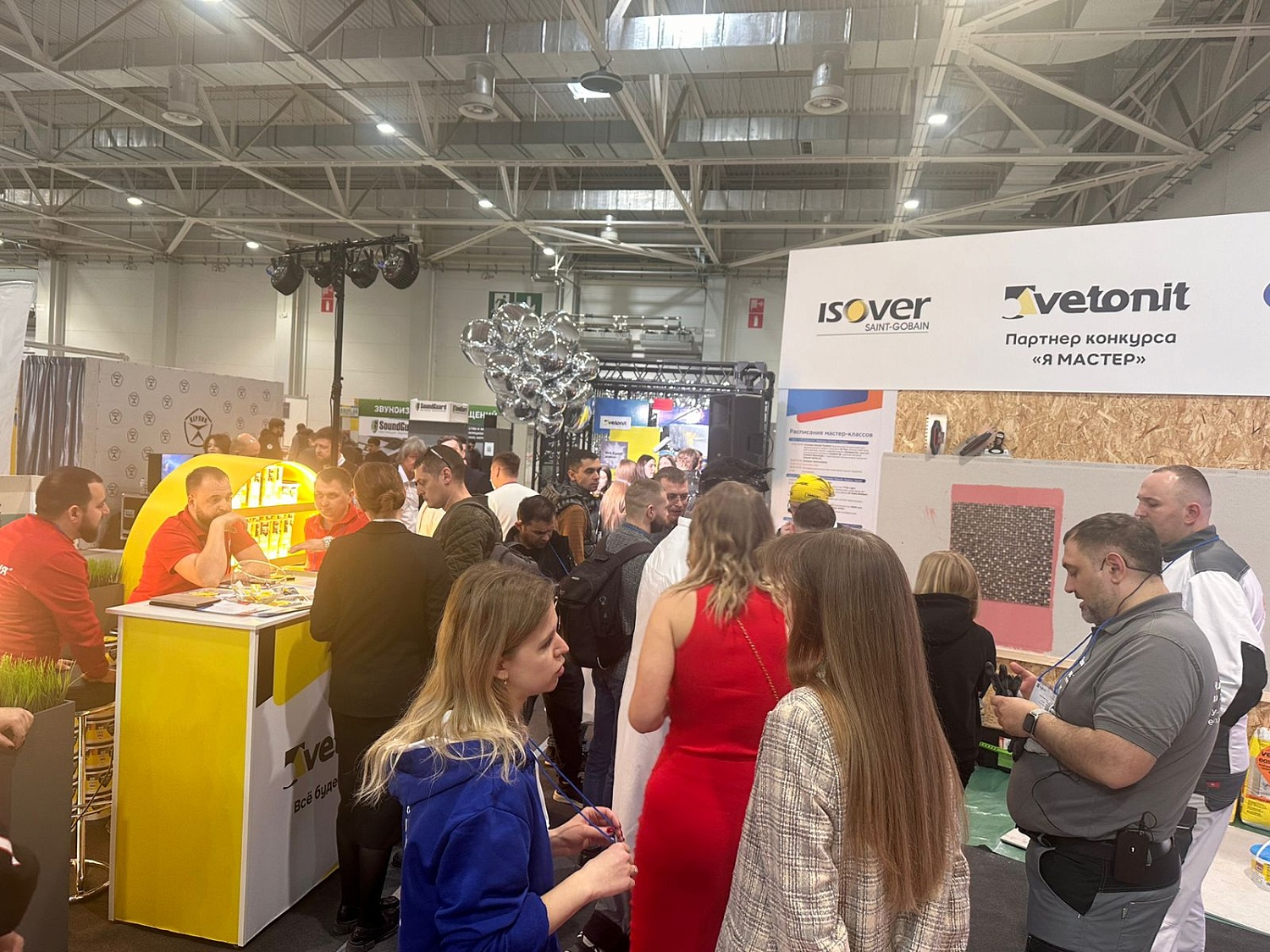 Батяня на ЮгБилд