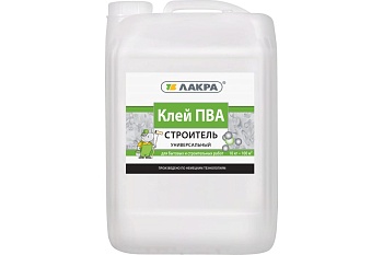 Клей ПВА универсальный Лакра Строитель 10 кг
