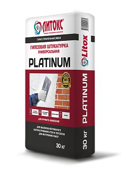 Platinum_