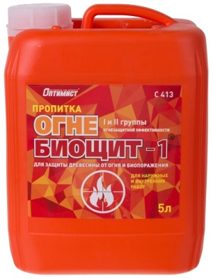 orig (23)