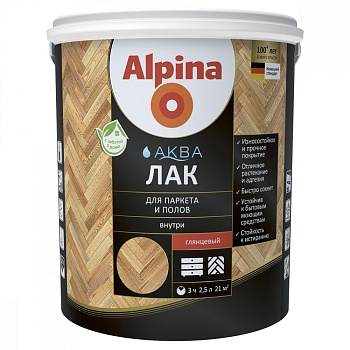 Лак акриловый Alpina Аква лак для паркета и полов глянцевый , 2,5 л