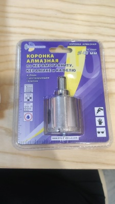 WhatsApp Image 2021-07-29 at 11.54.06