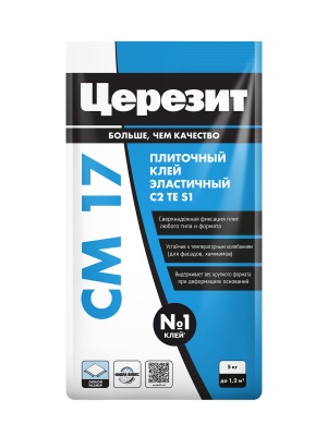 CM 17_5кг
