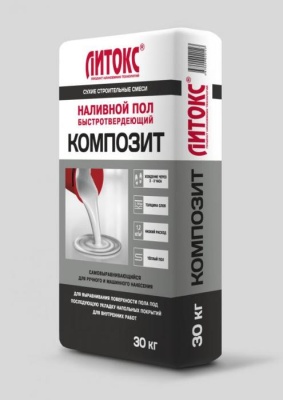 композит