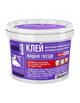 KBB-301