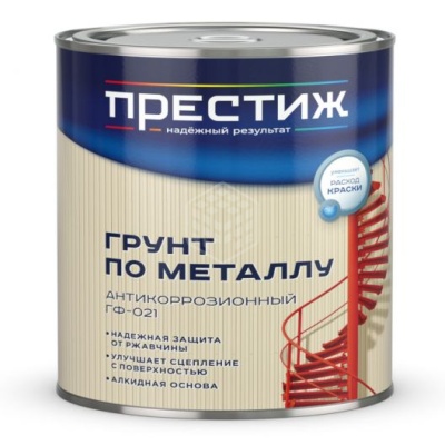 Грунтовка ГФ-021 Престиж белая 1,9 кг