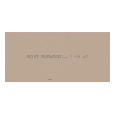 GKLO_A_PLUK_2500h1200h12,5_1