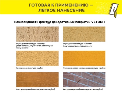 PasExtraclean_6