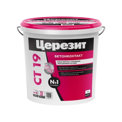 CT 19_5кг