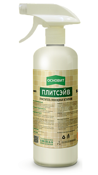 ochistitel_epoksidnykh_ostatkov_osnovit_plitseyv_se1_