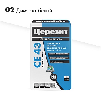CE43_25kg_02-Дымчато-белый_2000×2000