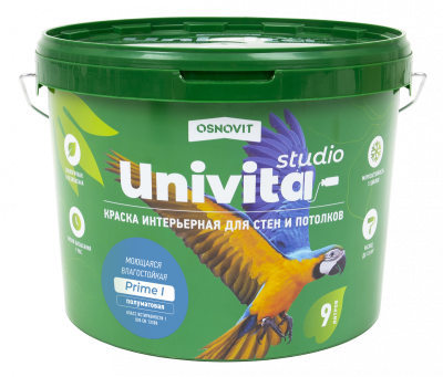 UNIVITA STUDIO PRIME I интерьерная моющаяся полуматовая для стен и потолков 9л База А(44)